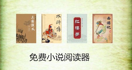 菲律宾旅游签证怎么办理(国内办理旅游签最新攻略)